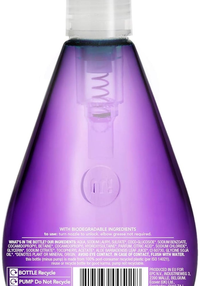 Method صابون يد جل طبيعي من ميثود برائحة اللافندر الفرنسي 354 مل - Image 2